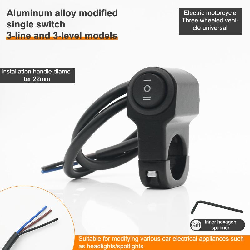 Мотоциклетный переключатель фар прожектор противотуманный фонарь кнопка ретро мото пит-дирт мотоцикл аксессуары 22 мм