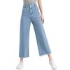 Модные женские корейские свободные широкие джинсы с высокой талией, длинные брюки