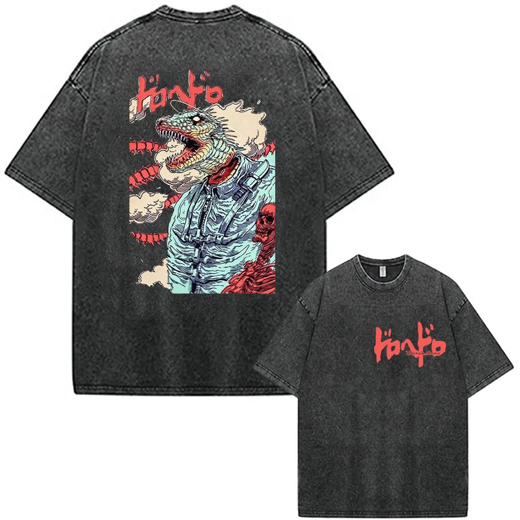Japanese Anime Dorohedoro Kaiman Vintage Washed T Shirts Men's Women Harajuku Fashion High Quality Oversized T-shirt Streetwear