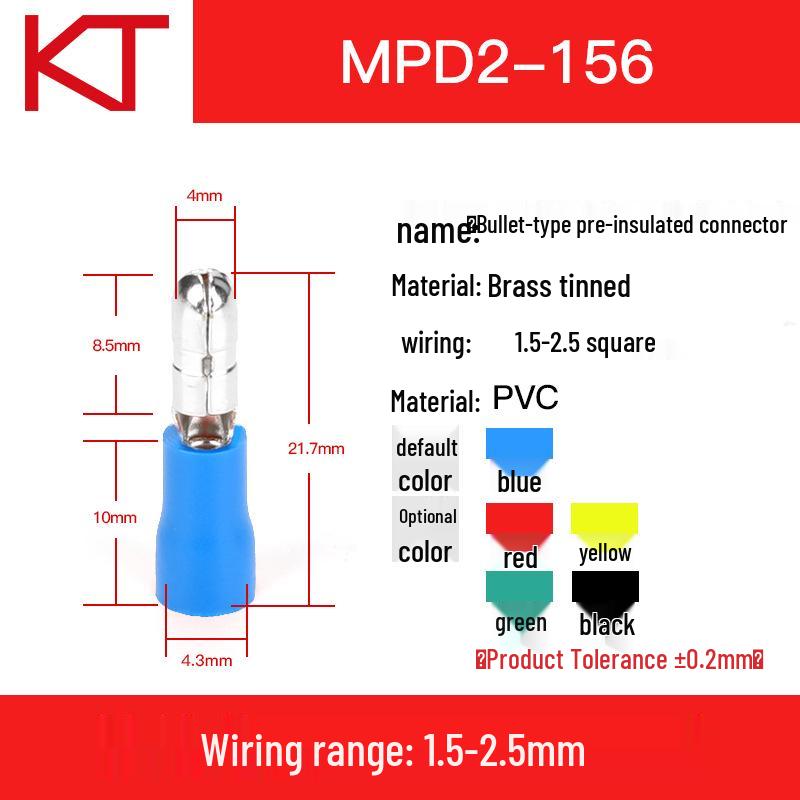 KT KST MPD1.25 Обжимной наконечник-гильза, штыревой, предварительно изолированный, пулевидный