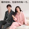 Paibangnu Double-Sided Plush Thickened Warm Couple Home Clothes