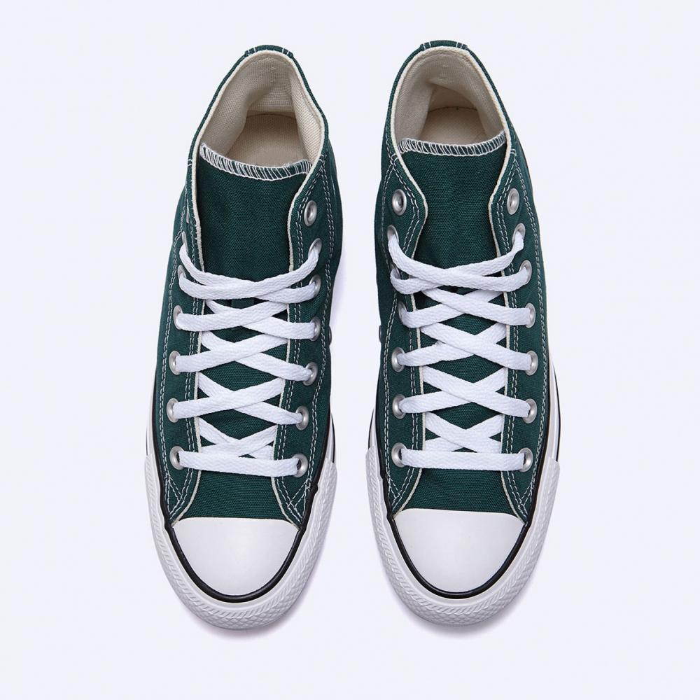 Converse Chuck Taylor All Star High Seasonal Color Dragon Scale A04544c