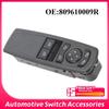 809610009R For Renault Megane 3 2008 Coupe Megane Coupe Driver Side Electric Power Master Window Switch Lifter Control Button