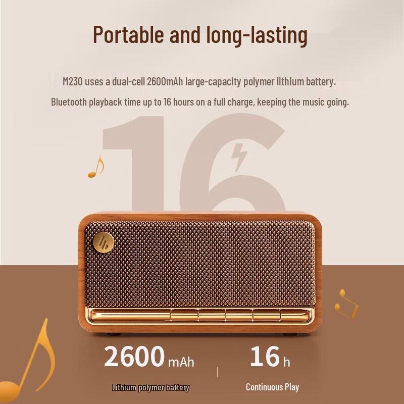 Edifier M230 Retro Bluetooth Portable Speaker
