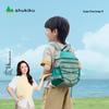 Детский походный рюкзак SHUKIKU Xiaoyunfeng