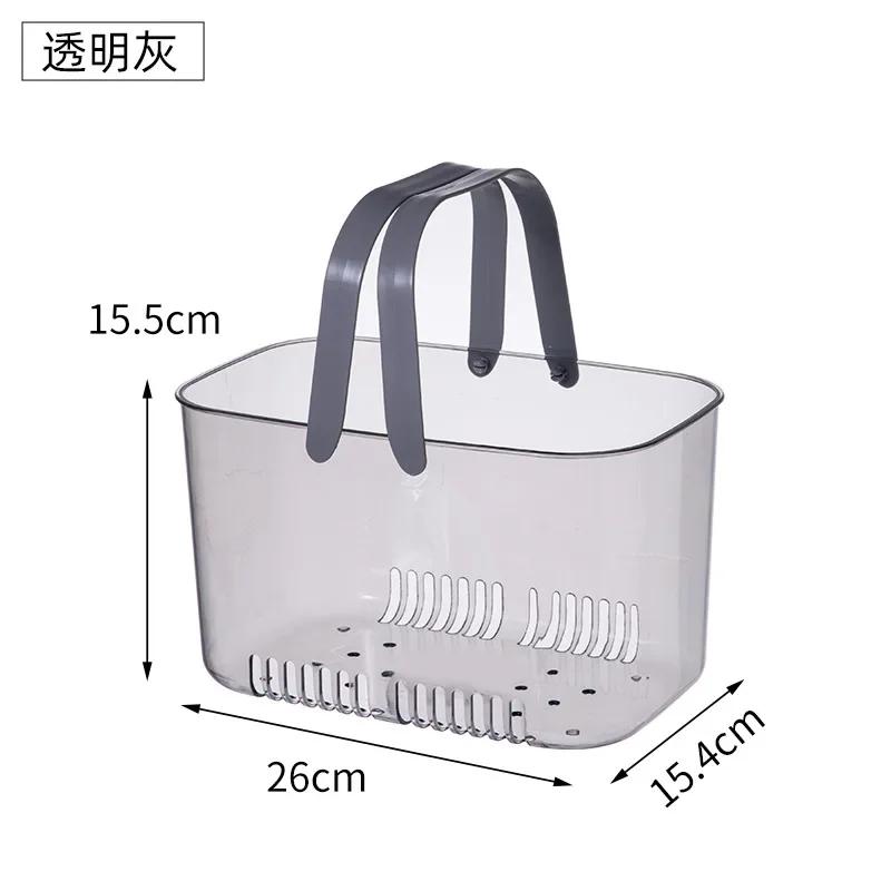 Корзина для хранения в ванной из ПЭТ-пластика, бытовая, пластиковая, высокая красота, легкая, роскошная, полая, асфальтовая, матросская, переносная, прозрачная, для хранения разных вещей