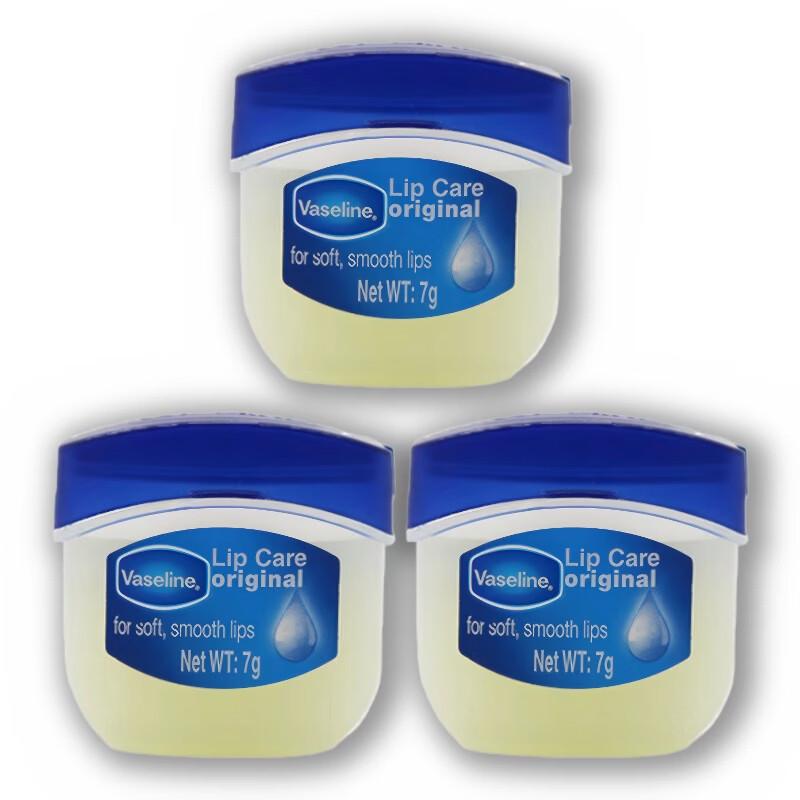 Vaseline Lip Therapy Оригинальный бальзам для губ - 3 шт.