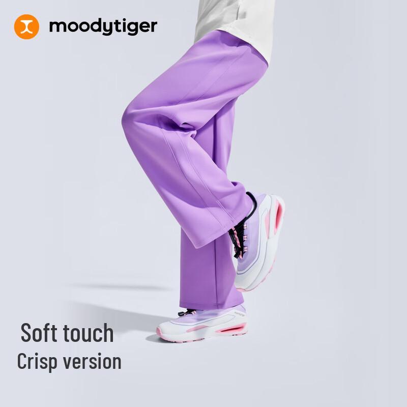 Дышащие спортивные брюки прямого кроя для девочек moodytiger