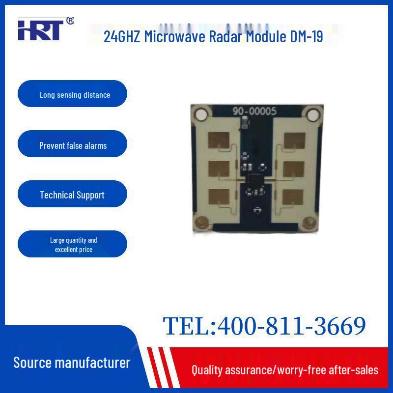 DM-19 24G Microwave Radar Module for Blind Spot & Speed Detection