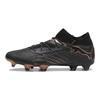 Puma Кроссовки Future Ultimate 7 FG AG Eclipse Pack Мужские Черные Медно-Розовые 107599-02