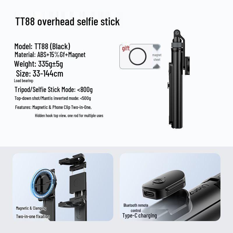 2025 TT88 Многопозиционная подставка для телефона: Палка для селфи и настольный штатив для горизонтальной/вертикальной съемки