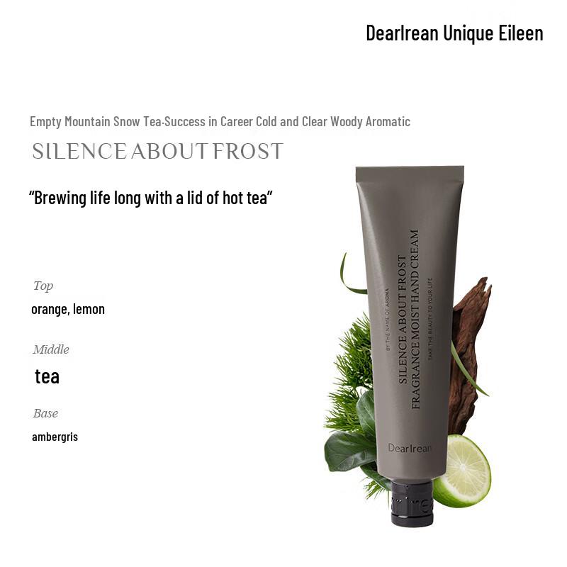 Unique Irene Fragrance Hand Cream 35ml