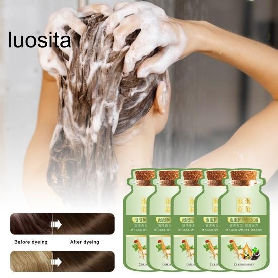 10Pcs 30ML Bubble Hair Dye, Gentle Natural Plants Extract Coloring Shampoo, Men Women Botanical Bubble Dyeing Foam