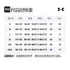 Under Armour Свитшоты Curry X Sesame Street Мужские Серые С круглым вырезом Умеренный Обычный 1369618-011