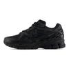 New Balance 1906U Повседневная обувь Унисекс Низкая Белая M1906NJ(Team80-S-BOX)