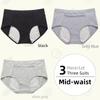 Mid Waist Pocket Physiological Panties Widened Side Leakage Prevention Women Panty Three Layers of Anti-leakage Lady Underwear Briefs