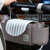 4 Styles Universal Baby Trolley Storage Bag Stroller Cup Carriage Pram Buggy Organizer Stroller Bag