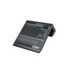 HSD-MP616XS 16-Channel Audio Mixer (CN version)