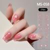 Milky Jelly White Full Cover Nail Stickers Fashion Gradient Adhesive Heart Nail Polish Wraps Women DIY Manicure
