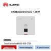 Huawei EKitEngine 5763S-12SW Панельная точка доступа Wi-Fi 6 (Китайская версия)