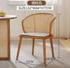 Nordic Light Luxury Vine Weaving Japanese Homestay Home Backback Armor Retro Style Quiet Wind Hotel Soft Bag Chair