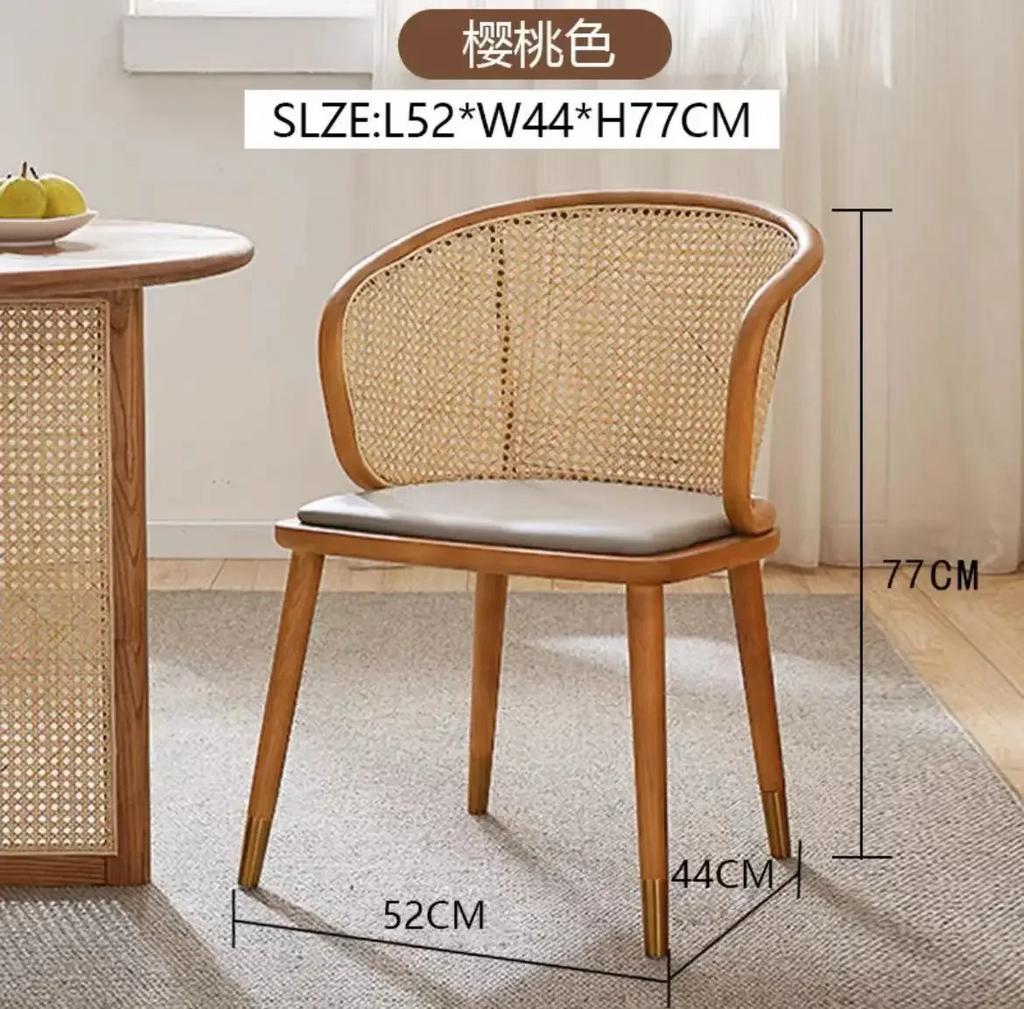 Nordic Light Luxury Vine Weaving Japanese Homestay Home Backback Armor Retro Style Quiet Wind Hotel Soft Bag Chair