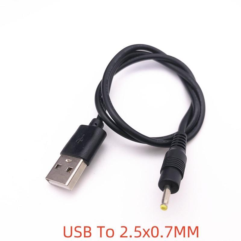 1PCS USB power cable conversion dc round hole 5.5-2 plug fan desk lamp toy 3.5 router charging cable 4.0 22AWG