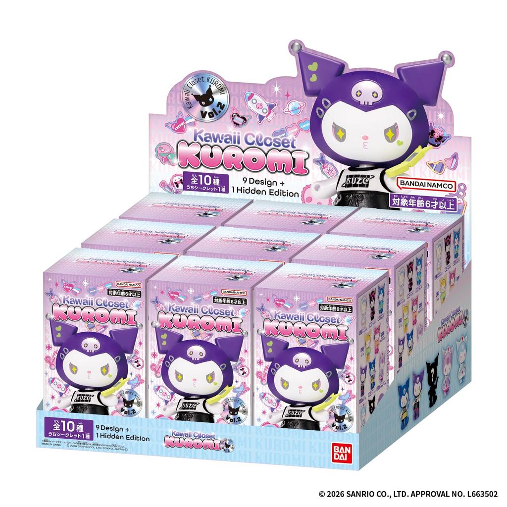 [Bandai] Kawaii Closet KUROMI vol.2 (1 box contains 9 pieces) Recommended age: 6 years and up Sanrio Characters