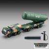 1:50 Dongfeng Ракетный носитель Пусковая установка ракеты Julang Сплав Металл Литье под давлением Модель автомобиля Домашние Модные Игрушки Украшения Праздничные Подарки Мальчик