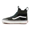 Sk8 Vans-Hi MTE-2 'Utility Pop - Лист Винограда' VN0A5HZZ50K