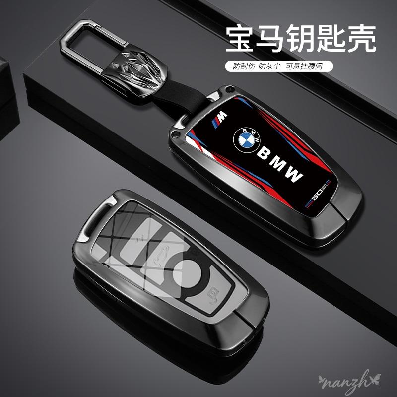 Car Remote Key Case Cover Shell Protector For BMW M Performance F30 F20 F10 F18 F22 F01 X3 X4 F06 F02 M3 M5 Auto Accessories NWHCY1