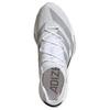 adidas Беговые кроссовки Adizero Prime X 3.0 Унисекс Белый Серый KH8884