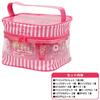 Race Sanrio Characters P Vinyl Vanity Makeup Bag, Ages 6+, Cosmetics, Accessories, 900069