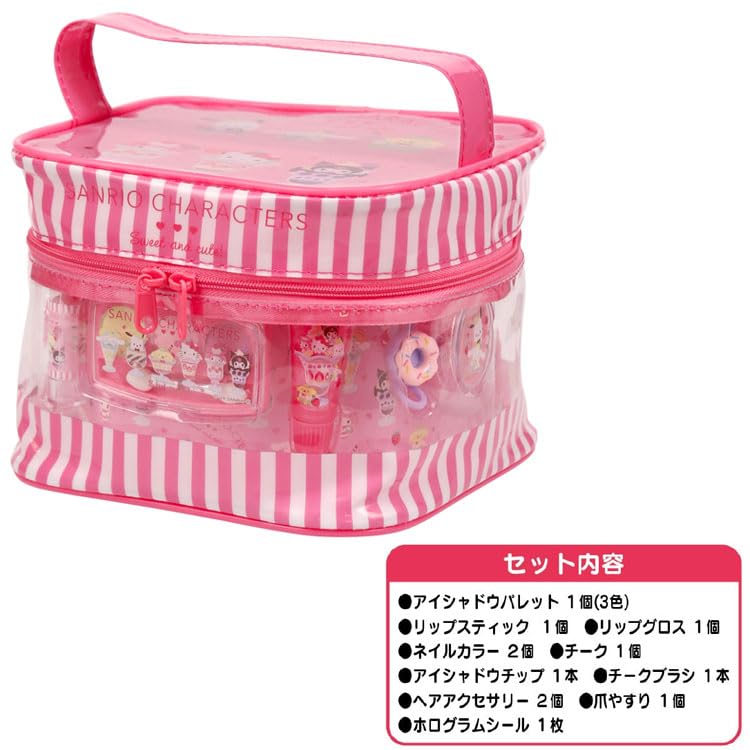 Race Sanrio Characters P Vinyl Vanity Makeup Bag, Ages 6+, Cosmetics, Accessories, 900069