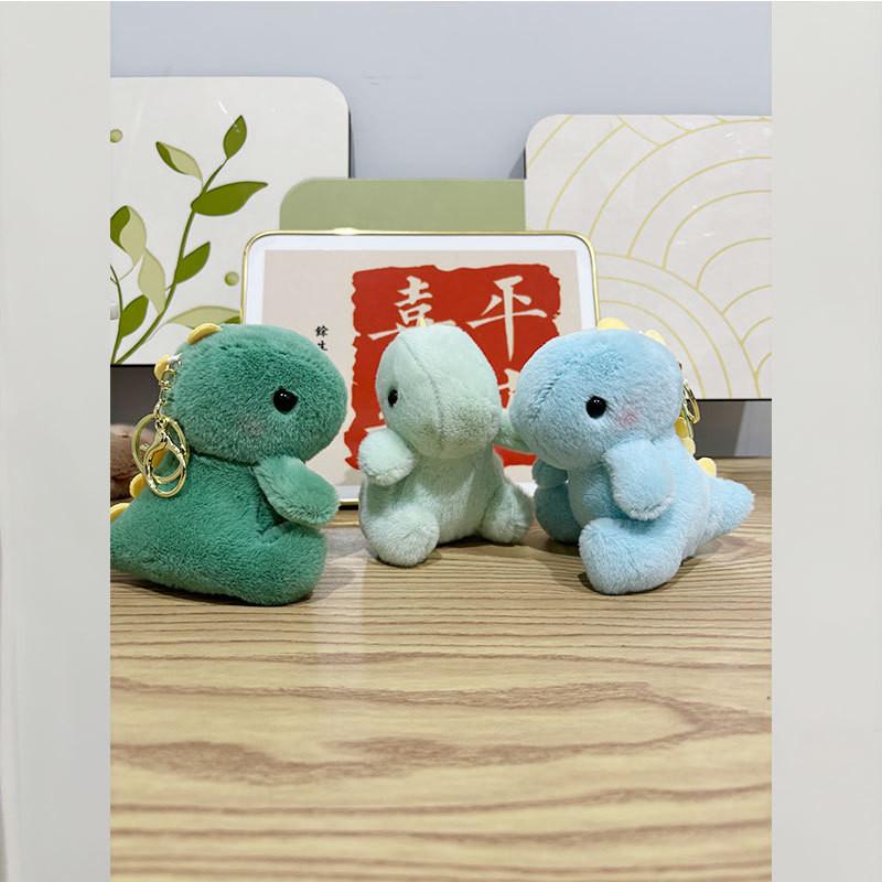 Cute Cartoon Dinosaur Plush Key Holder Fluffy Stuffed Animal Keyring Pendant