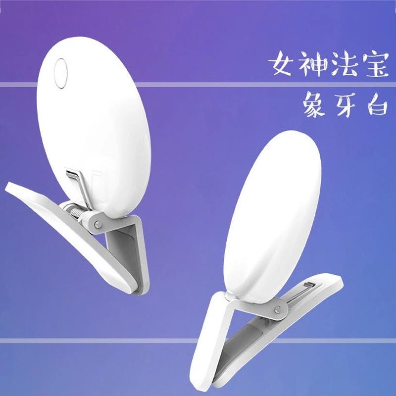 Led Selfie Light Fill Light Flash Mini Camera Phone Rechargeable Ring Light Studio Mobile Phone