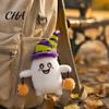 Small Plushie with Metal Keychain Halloween Ghost Plush Keychain, Cute Spooky Stuffed Toy Pendant for Backpack Surprise Gifts Keys, Soft Mini Doll Bag