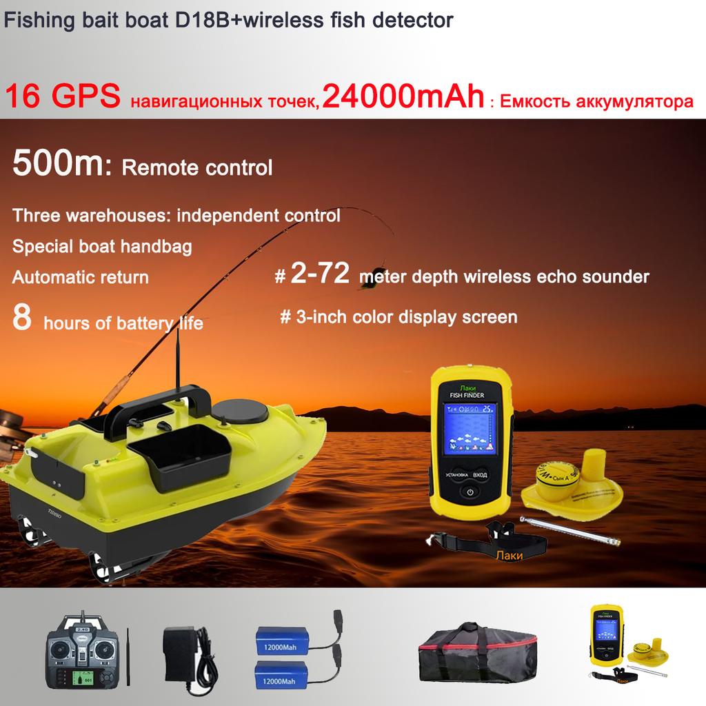 Лодка для ловли рыбы с эхолотом, аккумулятором 24000 мАч, 16 точками GPS, 6-часовым круизом, автоматическим возвратом, обнаружением глубины 100 м, цветным дисплеем