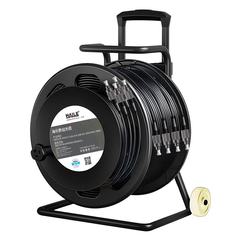 HAILE Single-Mode Field Fiber Optic Cable with Reel