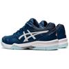 Asics Gel-Dedicate 7 Низкие Прочные Теннисные Кроссовки Женские Синие 1042A167-402