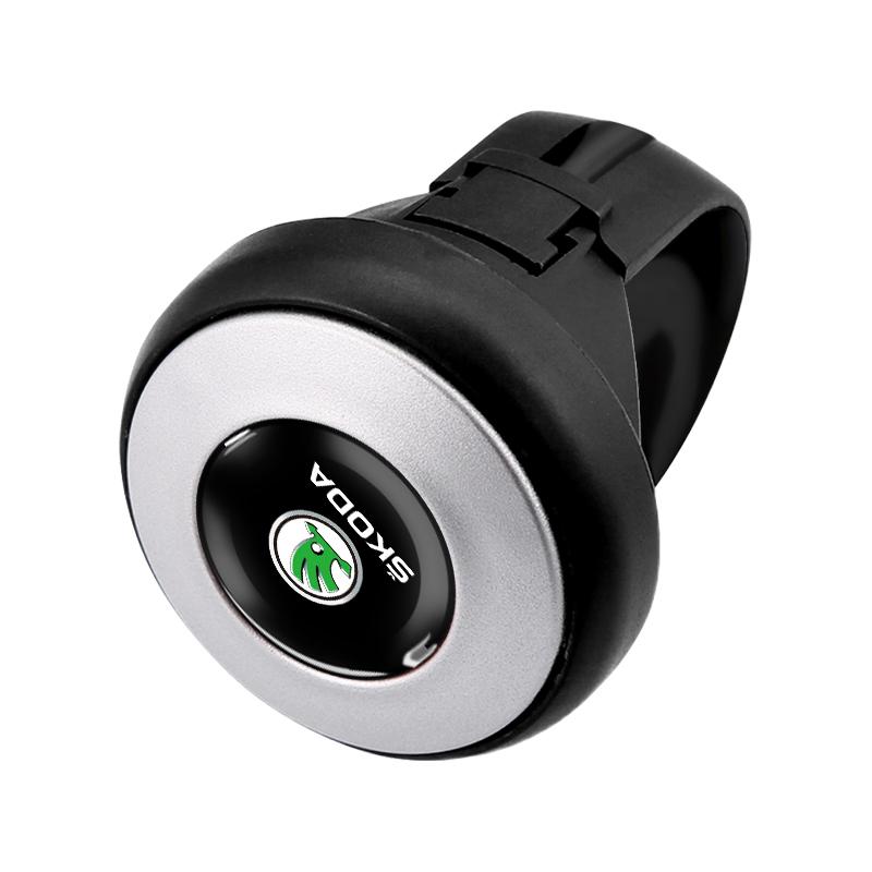 Шар-усилитель рулевого колеса автомобиля, экономящий силы, для поворота, автостайлинг для Skoda Octavia Superb Rapid Kodiaq Karoq Fabia Kamiq Roomster Citigo