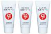 Ginza Marukan Hitorisan Пенка для умывания лица 80г [Набор из 3 шт.] Растительные экстракты, Керамид растительного происхождения, Пенка для умывания лица Hitorisan