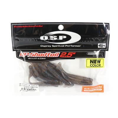 OSP Мягкая приманка HP Shad Tail 2,5 дюйма W-054 (0524)