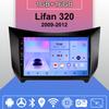 Car Radio Android Auto Carplay For Lifan 320 2009-2012 Multimedia Player Head Unit Stereo GPS Navigation BT WIFI 1+16GB