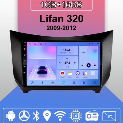 Автомобильное радио Android Auto Carplay для Lifan 320 2009-2012 Мультимедийный проигрыватель Головное устройство Стерео GPS Навигация BT WIFI 1+16 ГБ