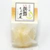 Konnyaku Soap Hakodate Konnyaku Soap Beer Soap Facial Cleansing Soap Contains Ceramide For Those with Dry and Sensitive Skin (80g)