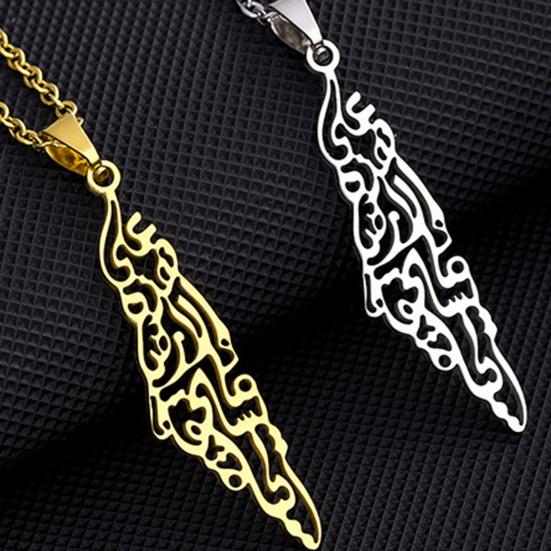 Palestine Israel Outline Women Pendant Palestine Necklace Men Map Country Map Geometric Charm Necklace Family