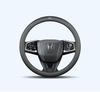 Оригинальная кожаная накладка на руль Honda для Civic, XRV, Accord, Lingpai, Binzhi, CRV, Haoying, Xiangyu, Xingge, Jade.
