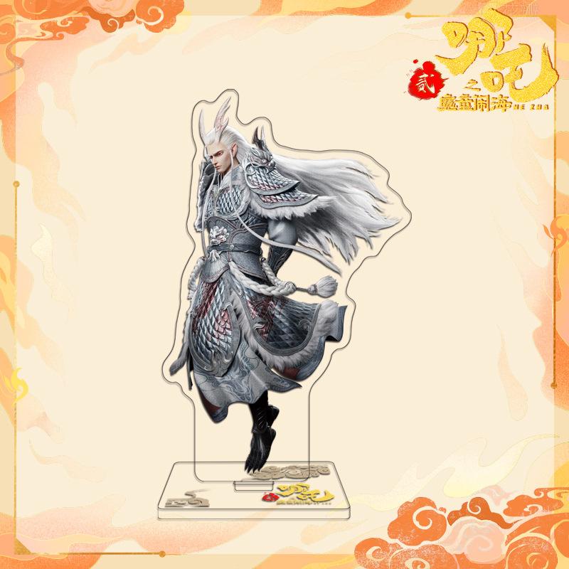 Nezha 201 Series Sandwich Standee Акриловый Двумерный Аниме Периферийный Подарочный Декор Настольного Украшения