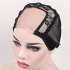 Women Wig Cap Adjustable U-shaped Lace Wig Cap Breathable Reusable Washable Non-Slip Invisible Elastic Mesh Cap
